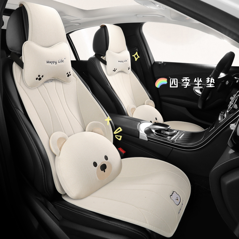 汽车坐垫四季通用座套夏季后排座垫亚麻座椅套2025新款座椅车垫女