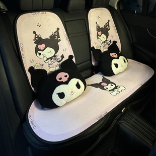 卡通可爱2024新款 保暖车座垫 汽车坐垫女士车内半包座椅套秋冬季