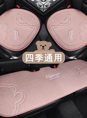 比亚迪海豚秦Plus DMi宋Pro plus汉元唐e2汽车坐垫四季通用座椅套