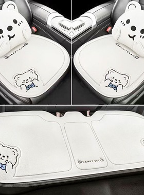 比亚迪海豚秦Plus宋plusdmi宋Pro汉元唐e2汽车坐垫四季通用座椅套