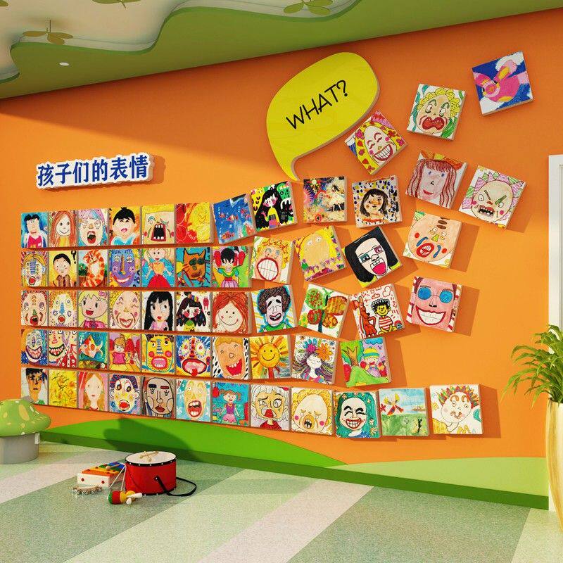 画室布置美术教室环创墙面装饰艺术培训班教育机构学校绘画班文化