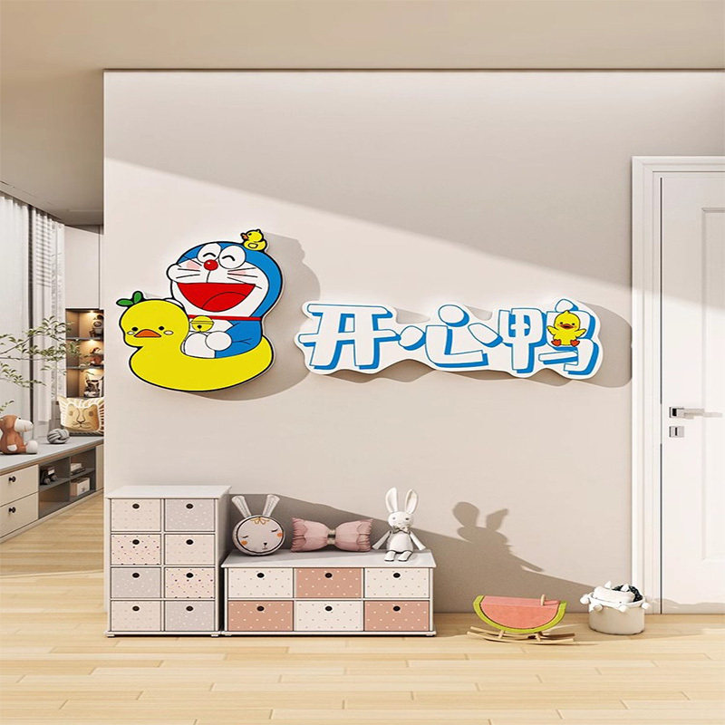 卡通哆啦A梦机器猫小女男孩儿童房间布置装饰床头上方创意贴画纸