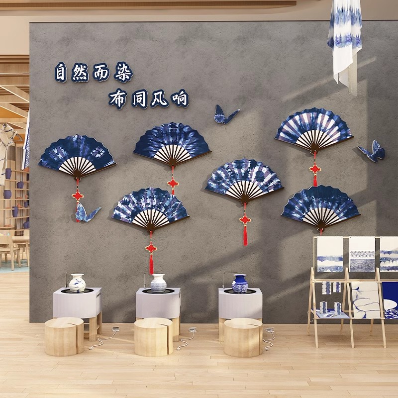 幼儿园环创传统文化扎染主题墙面装饰材料成品中国非遗作品展贴纸