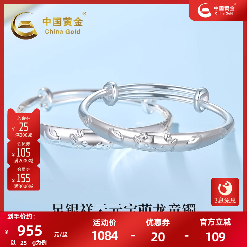 Լ25g-Ԫͯ Ԫͯ1851.2Ԫ2(925.6Ԫ/)