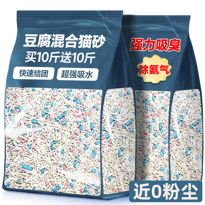 高效结团，近乎无尘，去异味