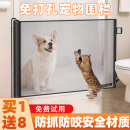 宠物狗狗围栏室内小中大犬家用防猫门栏阻拦门防护栅栏隔离网挡板