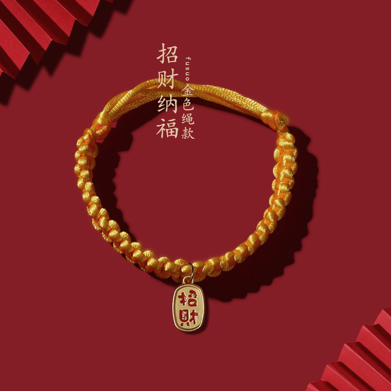 猫铃铛项圈新年喜庆饰品手工编织