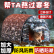 流浪猫窝户外冬季 通用室外狗窝 防雨水寒潮天气保暖晒加绒加厚四季