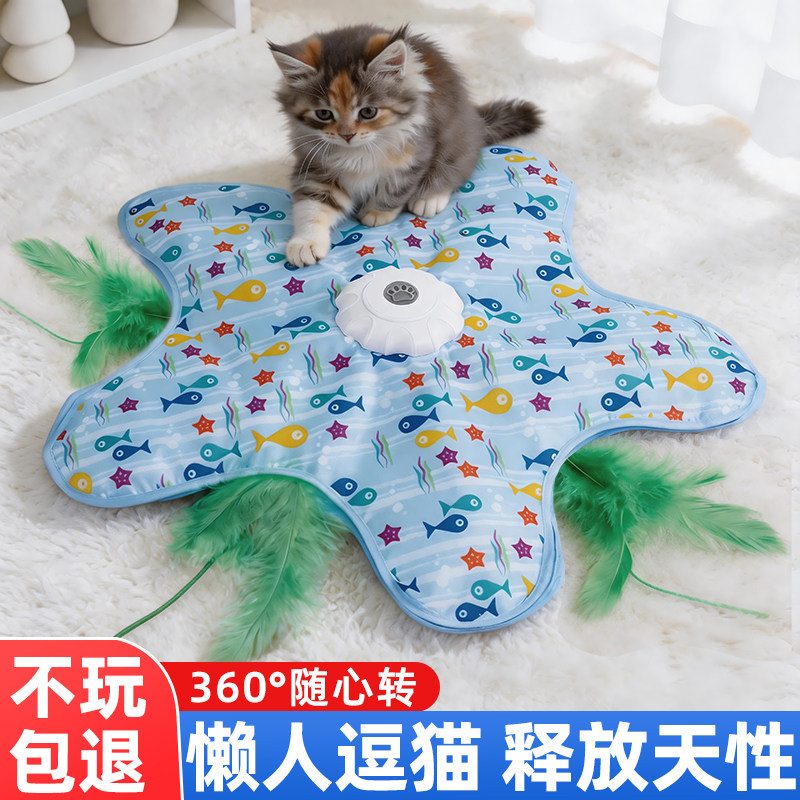 网红逗猫玩具!自动转盘玩具