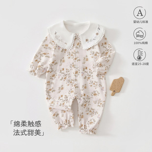 连体衣爬服居家外出衣服蝴蝶衣 新生儿女宝宝a类甜美软糯纯棉四季