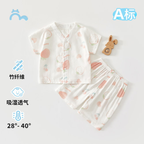 婴儿夏季薄款竹纤维纱布分体套装