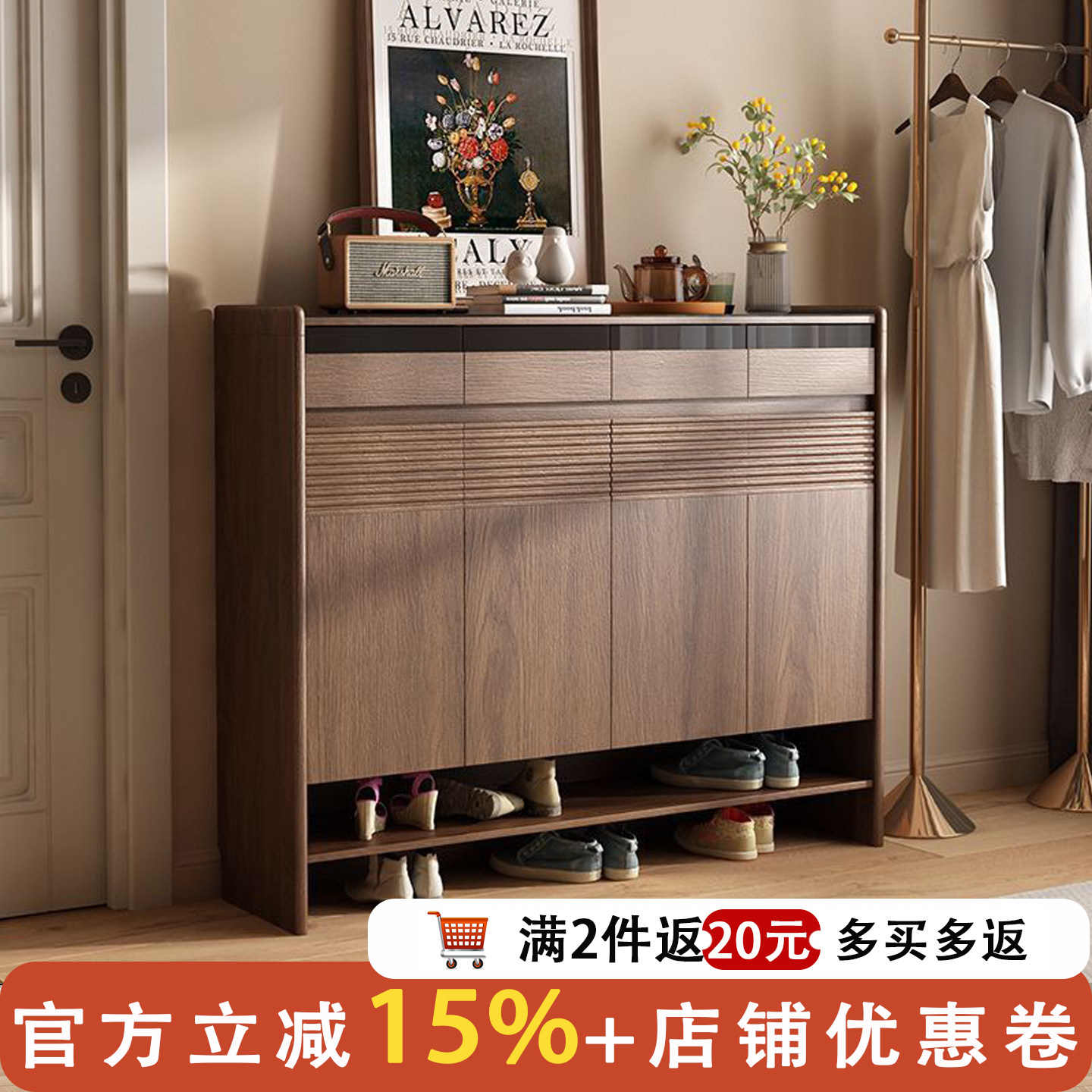 实木鞋柜家用门口靠墙一体收纳储物中古风入户玄关柜2026新款室内,住宅家具,鞋柜,淘宝优惠券,粉丝福利购,淘宝优惠卷
