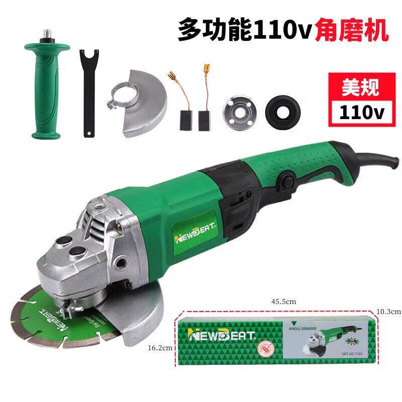 110v220v伏多功能角磨机家用手持打磨机金属打磨切割机抛光机