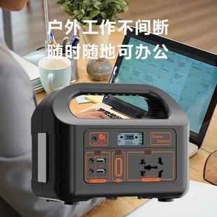 220V/110V便携快充移动电源自驾露营应急电源快充户外露营ABS材质