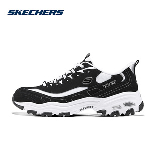 Skechers斯凯奇男鞋撞色熊猫鞋夏透气运动休闲老爹鞋 232667/BKW