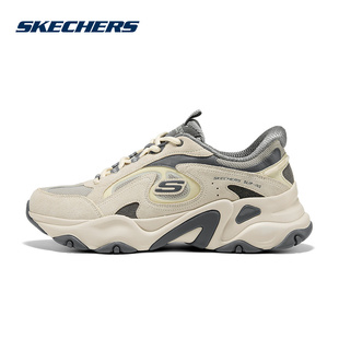 Skechers斯凯奇闪穿男鞋5.0黑武士增高轻便休闲熊猫鞋232417/GYGR