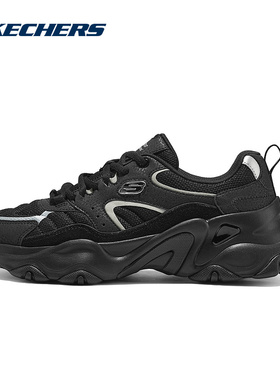 SKECHERS(斯凯奇)（新品）2026春女休闲鞋 150830-BKSL
