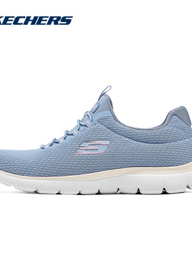 Skechers斯凯奇女鞋一脚蹬运动休闲鞋厚底增高健步鞋 150268/LBMT