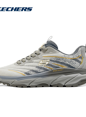 Skechers斯凯奇春夏男鞋休闲鞋户外徒步透气跑步鞋237416/GRY