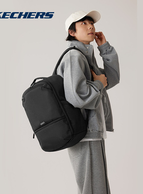 斯凯奇商务包男女通用大容量随身登机拉杆插箱通勤双肩包L325U109