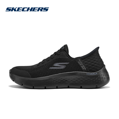Skechers斯凯奇女士轻量透气运动鞋百搭休闲健步鞋 124836W/BBK