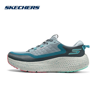 246087 低帮织物缓震休闲运动鞋 GRY 女鞋 SKECHERS斯凯奇冬男鞋