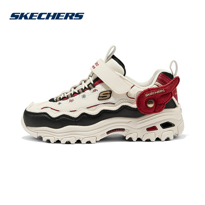Skechers斯凯奇老爹鞋飞马鞋26新年限定男女童运动鞋 319104L/WRD