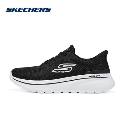 Skechers斯凯奇闪穿鞋女士轻量缓震透气休闲健步鞋 125846/BKW