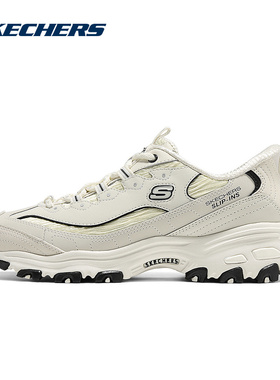 Skechers斯凯奇闪穿蝴蝶鞋女子厚底增高熊猫休闲鞋 150863/NTBK