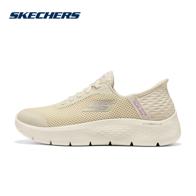 Skechers斯凯奇运动鞋女士轻量透气百搭休闲健步鞋 124836W/OFWT
