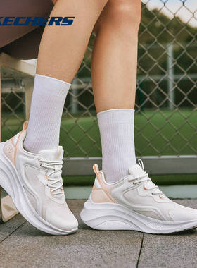 Skechers斯凯奇月光糕糕鞋女鞋透气厚底休闲运动鞋 117519/WPK