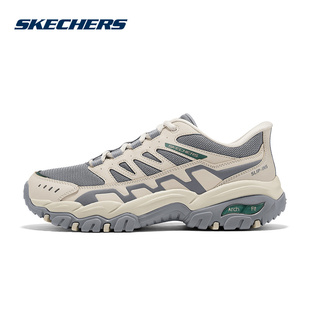Skechers斯凯奇男士耐磨户外休闲时尚舒适透气运动鞋 237763/NTGY