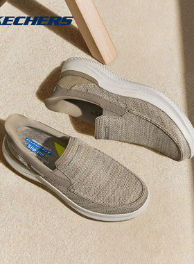 Skechers斯凯奇流行时尚男鞋一脚蹬低帮软底健步鞋休闲鞋 205734