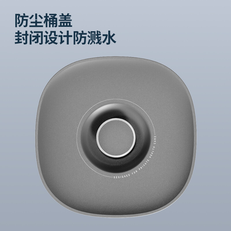 美的幻影分桶洗衣机配件桶盖MFB15-3GZ在类目 大家电, 分桶洗衣机中 - 来自Buy2taobao.com提供专业的淘宝代购服务