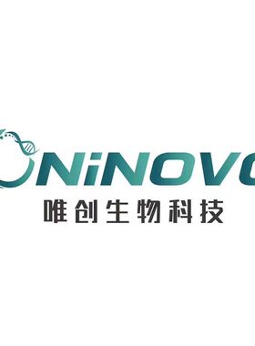 Nissle 1917菌株，Escherichia coli Nissle 1917