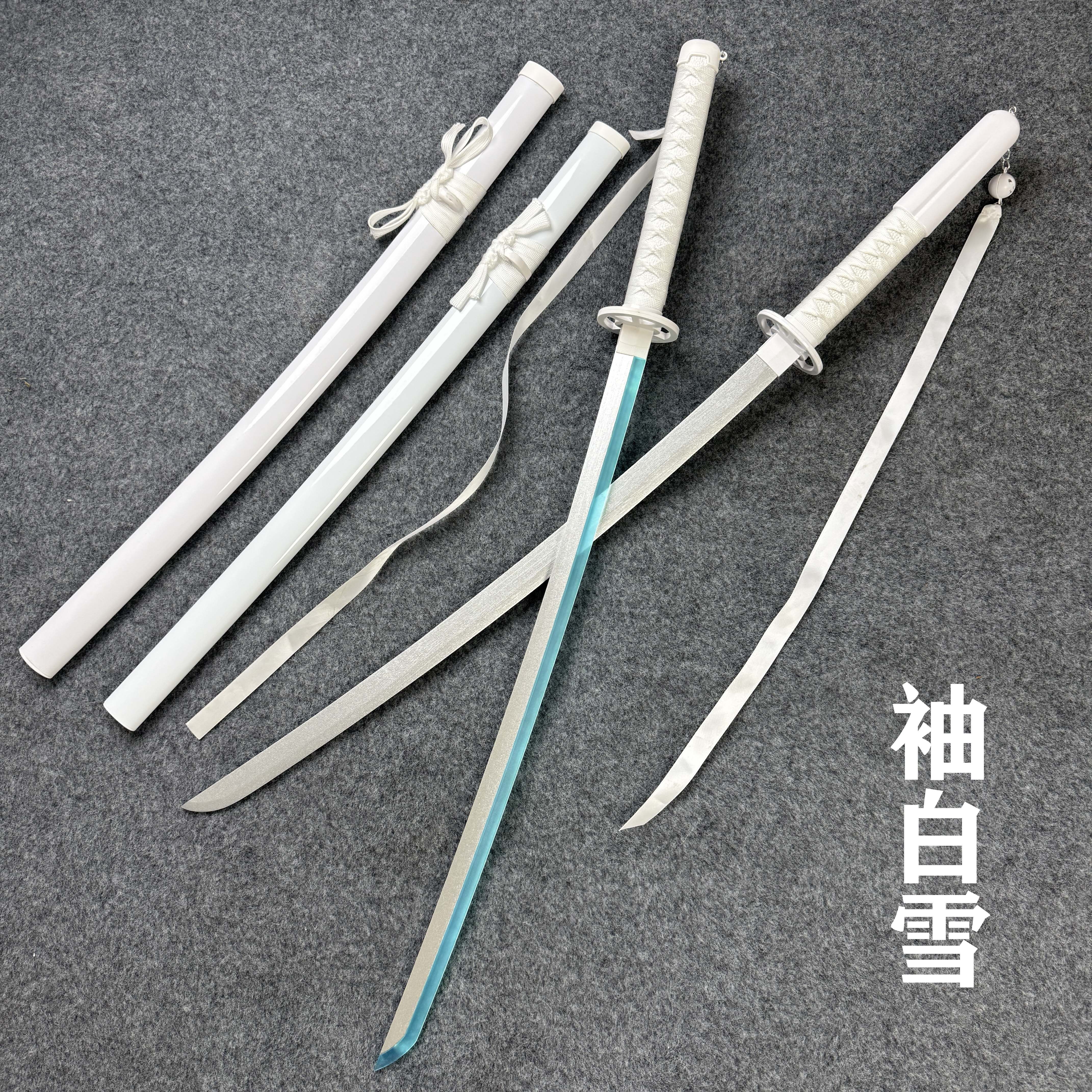 发光刀袖白雪充电飘带木刀网红花死神动漫白色刀拍照道具儿童玩具
