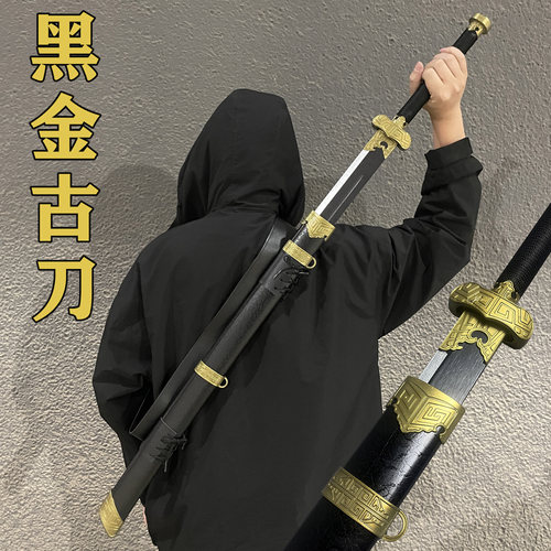 张起灵盗墓笔记同款武器
