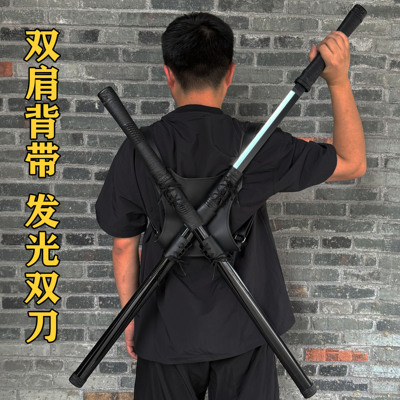 木刀可背双刀双肩背带发光刀唐横刀武士刃动漫刀cos道具刀玩具刀