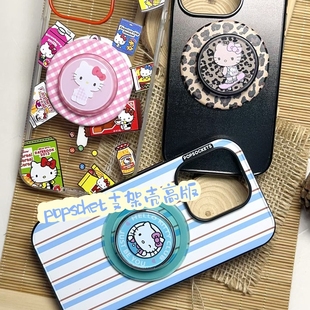 kitty可爱卡通popsockets泡泡骚通用手机气囊磁吸支架啪嗒凯蒂猫