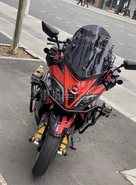 阿普利亚SRMAX250/SRMAX300风挡 改装加高款式前挡风玻璃镜片