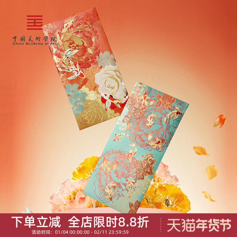 �й�����ѧԺ������ԪǧԪ���ջ����»�ר�ô�Ž���������¿� 84.55Ԫ��5��(��16.91Ԫ/��)