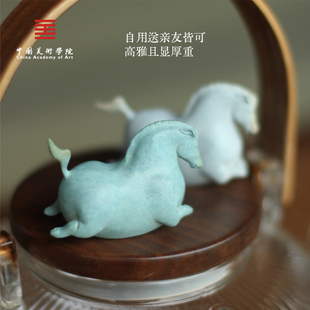 中国美术学院文创手工青铜唐风中式元宝马茶宠摆件马年桌面小礼物