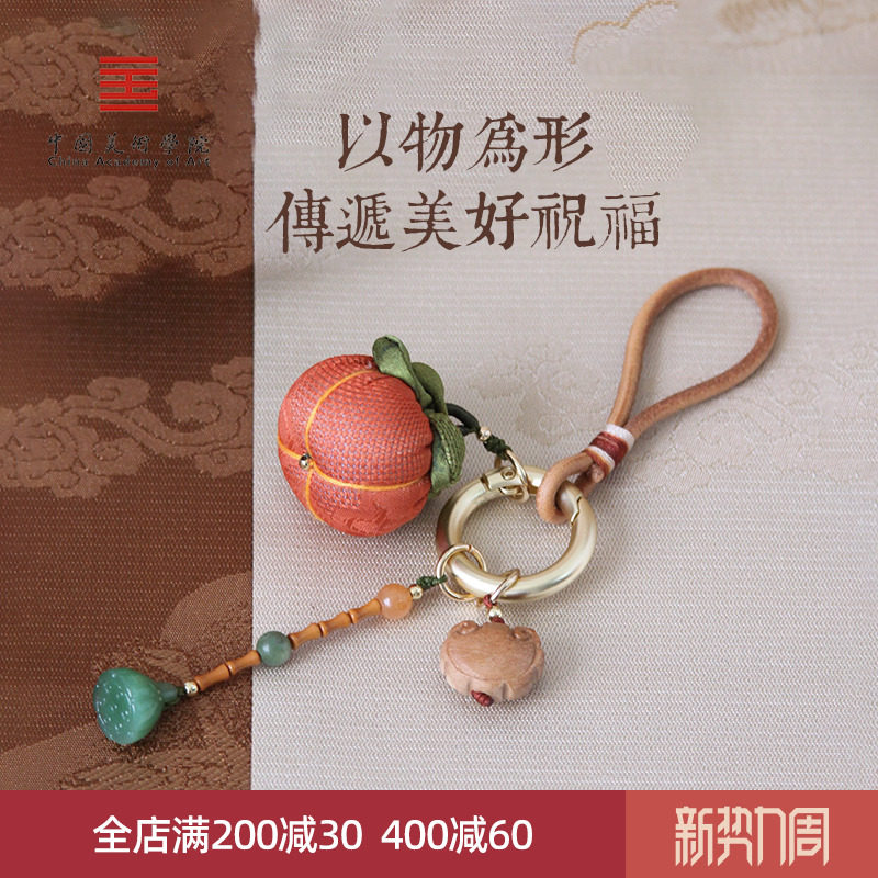 �й�����ѧԺ�Ĵ��������Կ�׿����Ӱ����Ҽ��߼�С������������