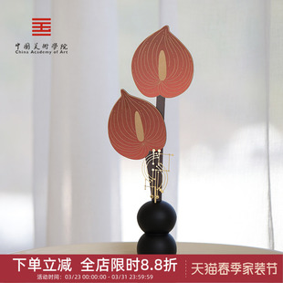 中国美术学院文创熠熠之心香氛桌面摆件客厅装饰乔迁新婚礼物礼盒