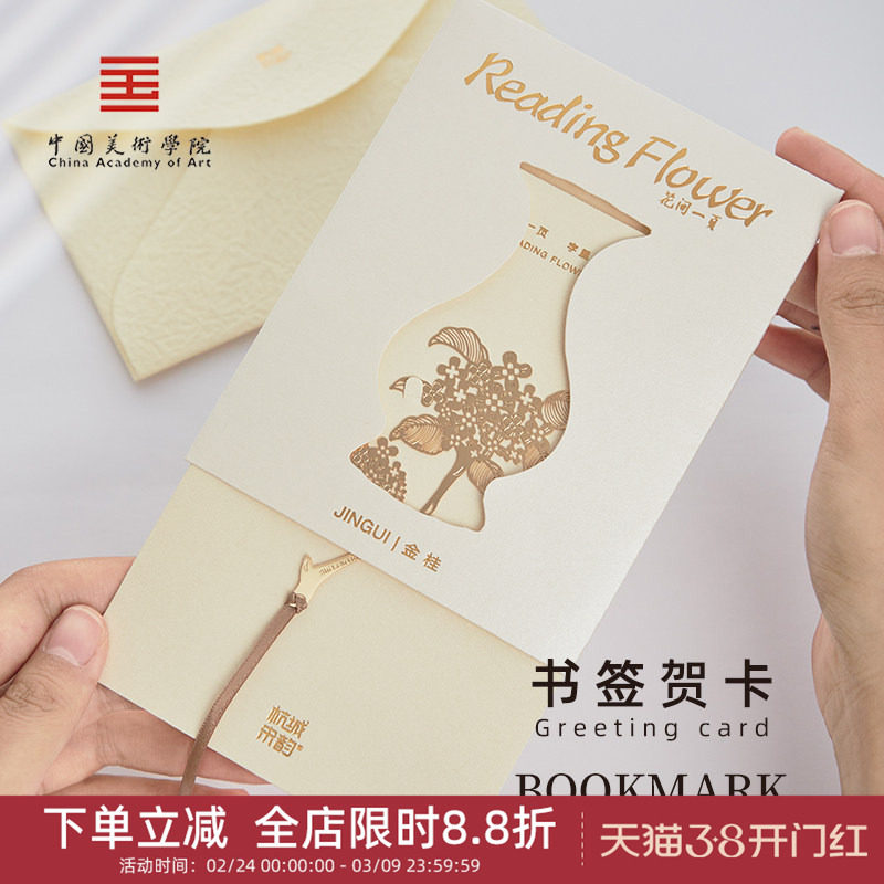 ����һҳ��ǩ-���������� �й�����ѧԺ�Ĵ���ǩ�ؿ������ߵ����¹ŵ������ʦС�������Ů