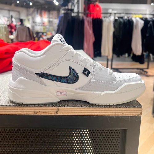 耐克STADIUM休闲板鞋HV4298-100