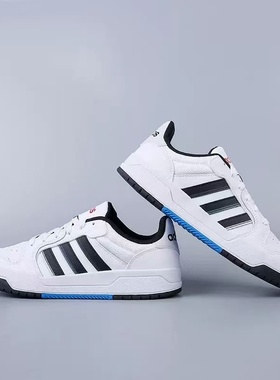 Adidas/阿迪达斯正品 ENTRAP 男鞋复古篮球风低帮耐磨板鞋GW5499