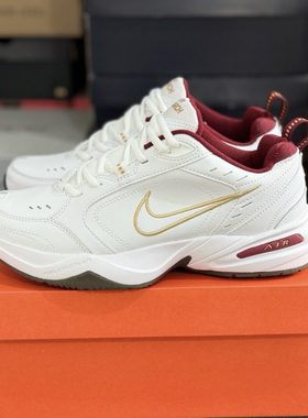 Nike耐克Air Monarch缓震简约百搭爆款轻便时尚老爹鞋IB4607-171