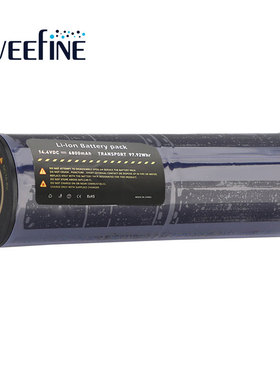 WEEFINE WBL81D 6800mAh潜水灯手电电池组SolarFlare12000/13000
