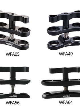 WEEFINE 水下摄影灯潜水灯水下摄影照相机安装蝴蝶夹固定夹转角夹